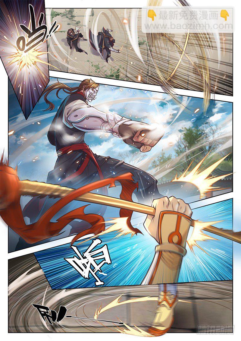 第二十话-第24话