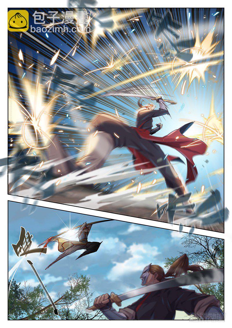 第二十话-第24话