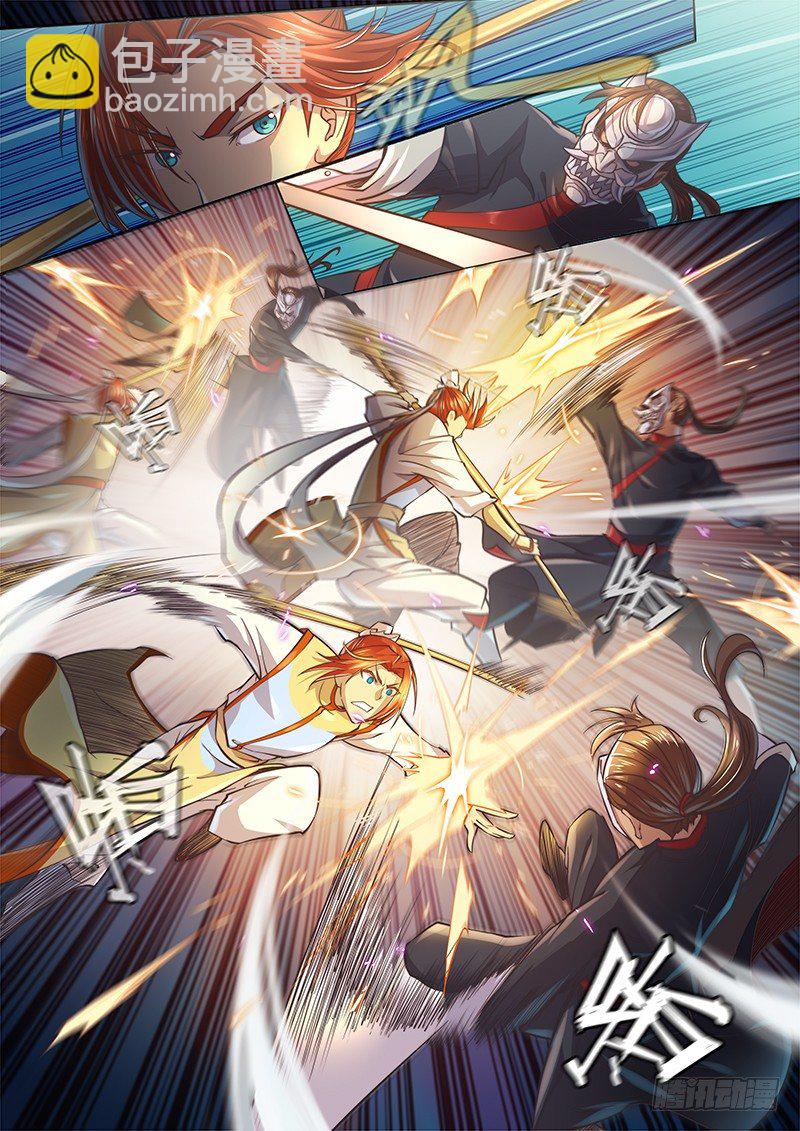 第二十话-第24话