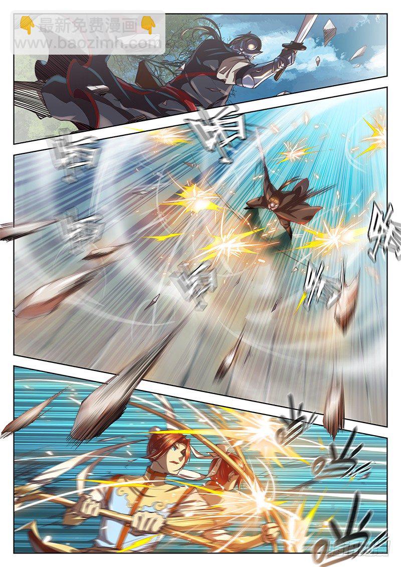 第二十话-第24话