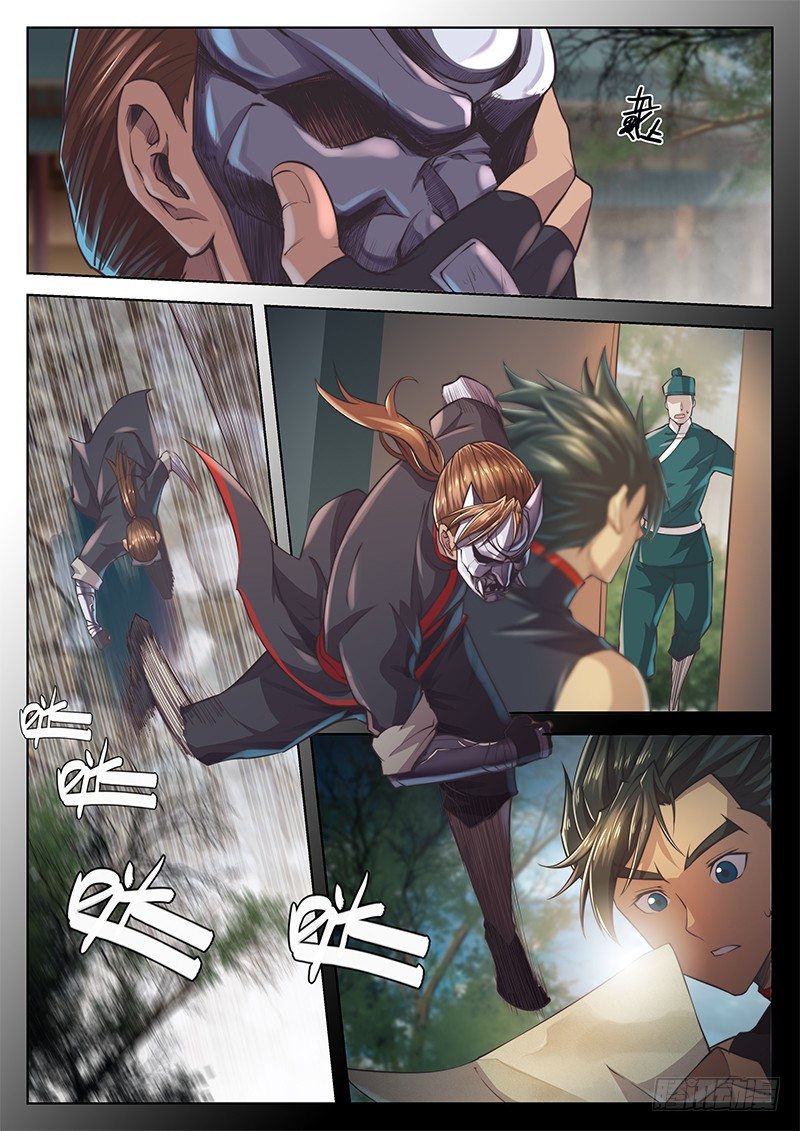 第二十话-第24话