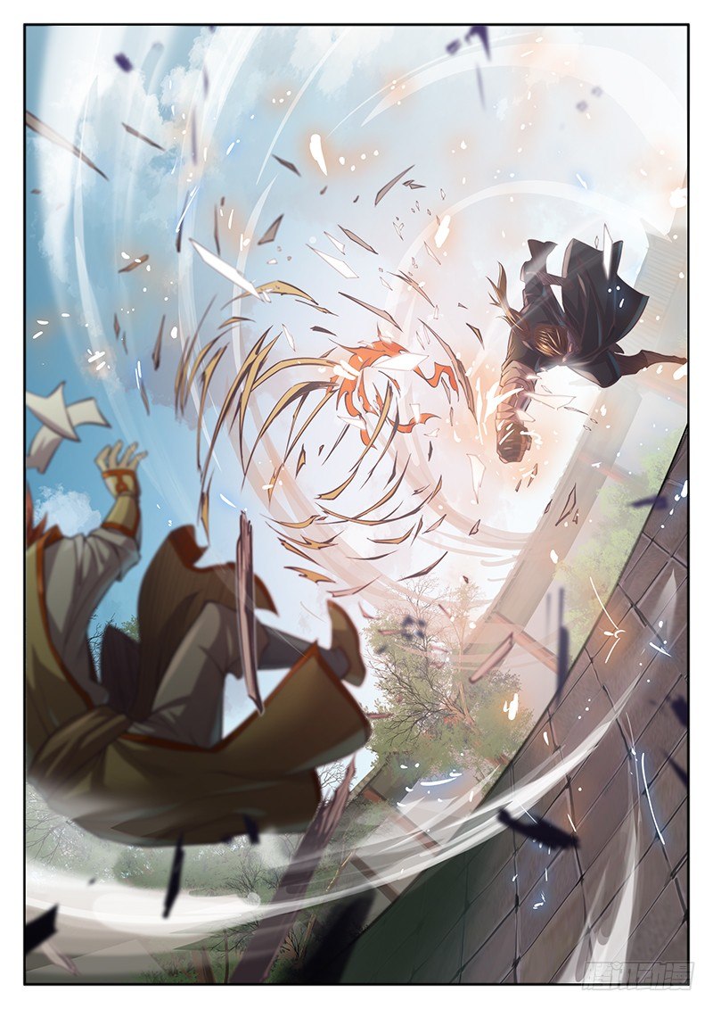 第二十话-第24话