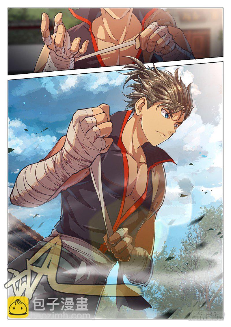 第二十二话-第26话