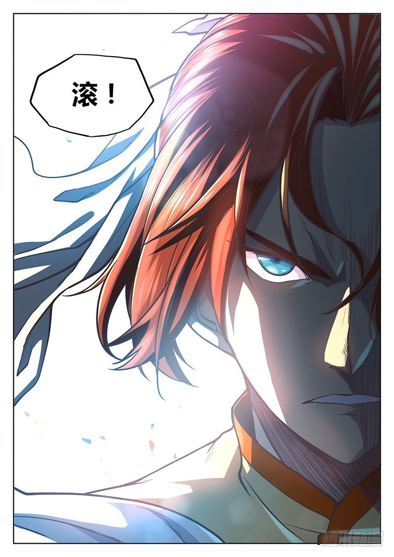 第二十五话-第30话