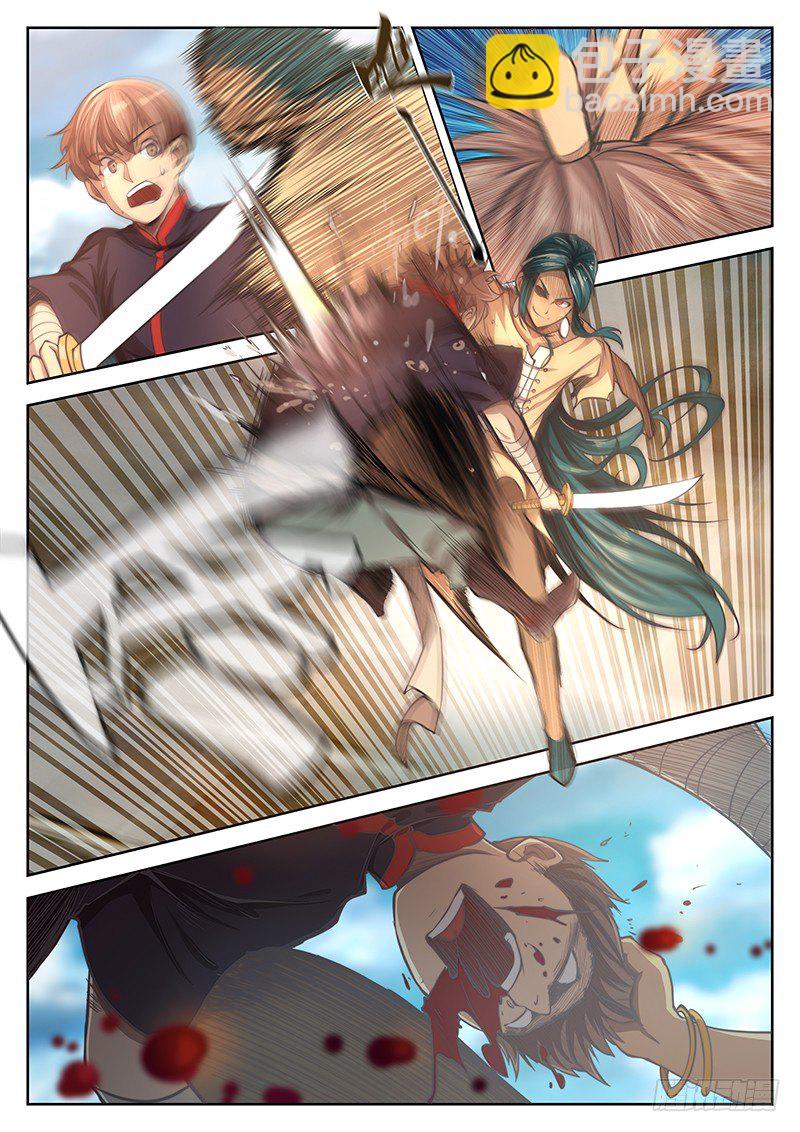 第二十七话-第32话