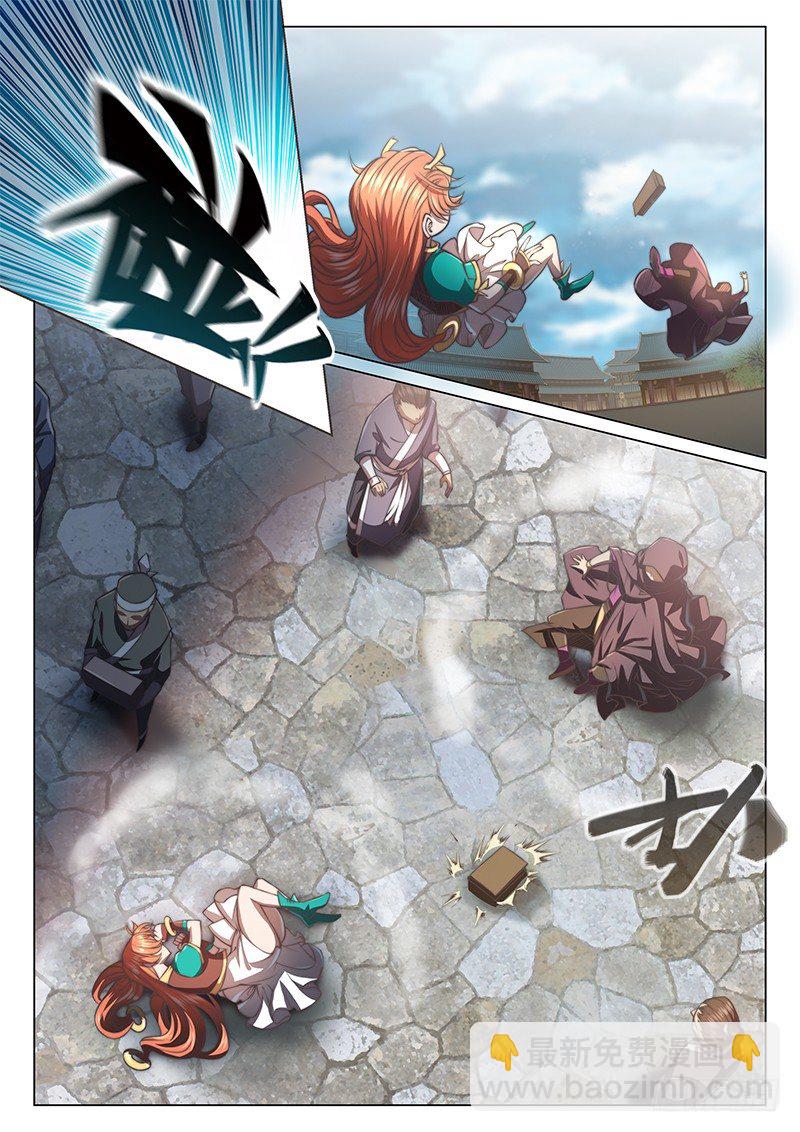 第三十一话（上）-第38话