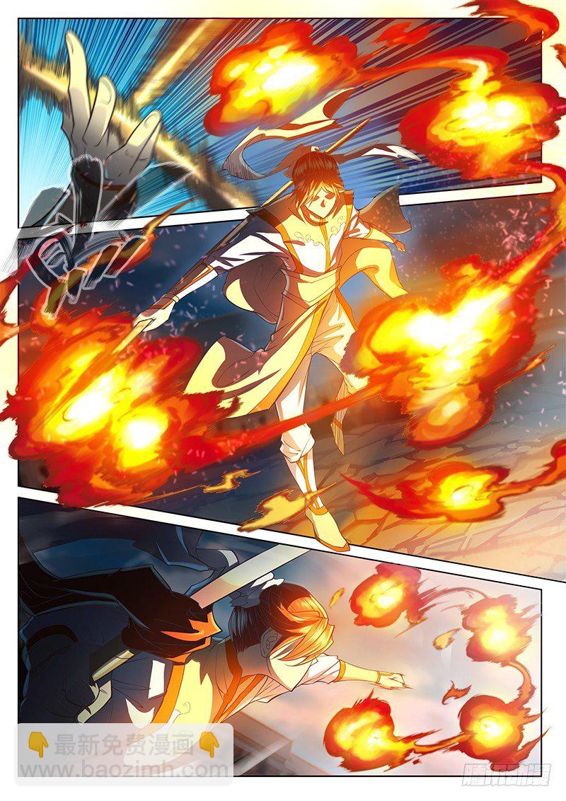 第三十二话-第40话