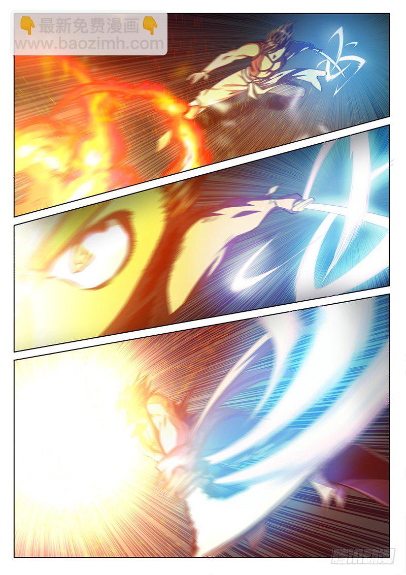 第三十二话-第40话