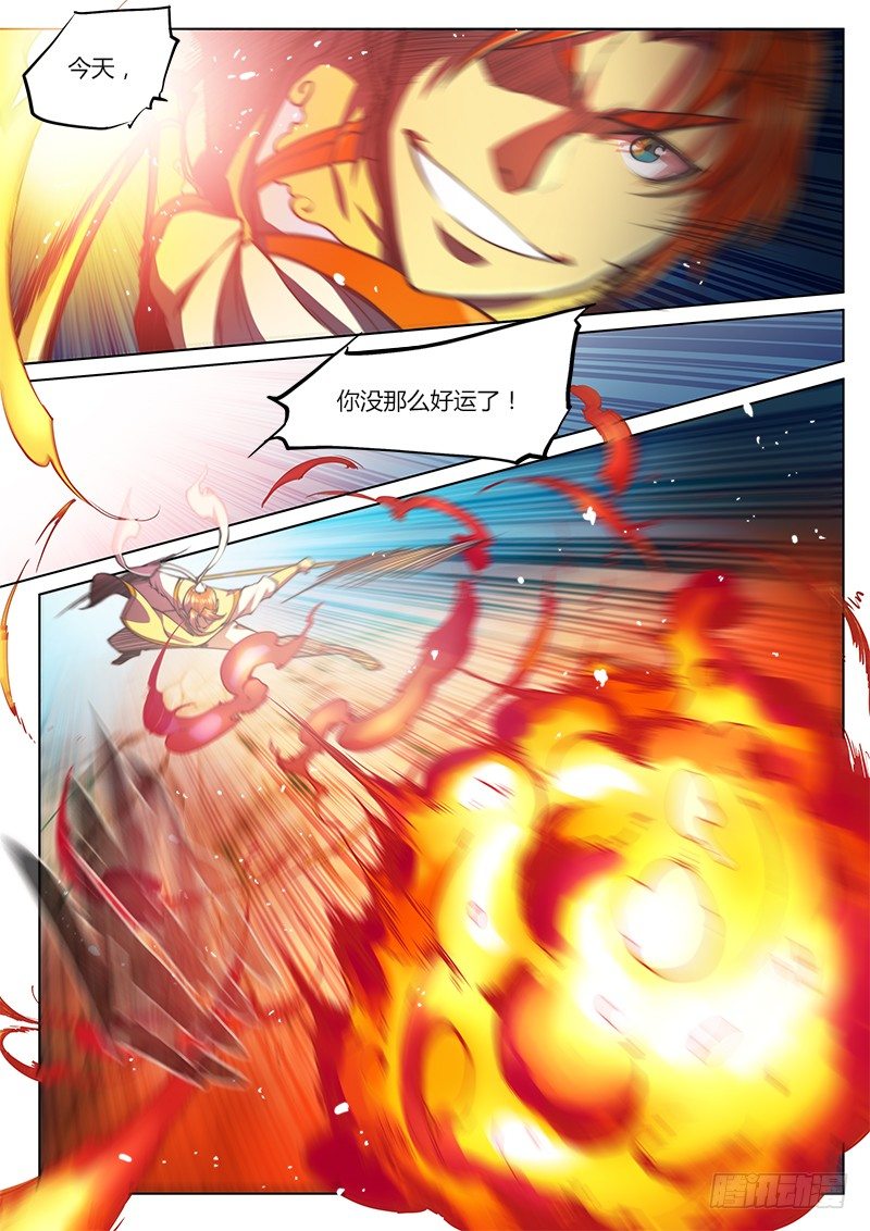 第三十二话-第40话