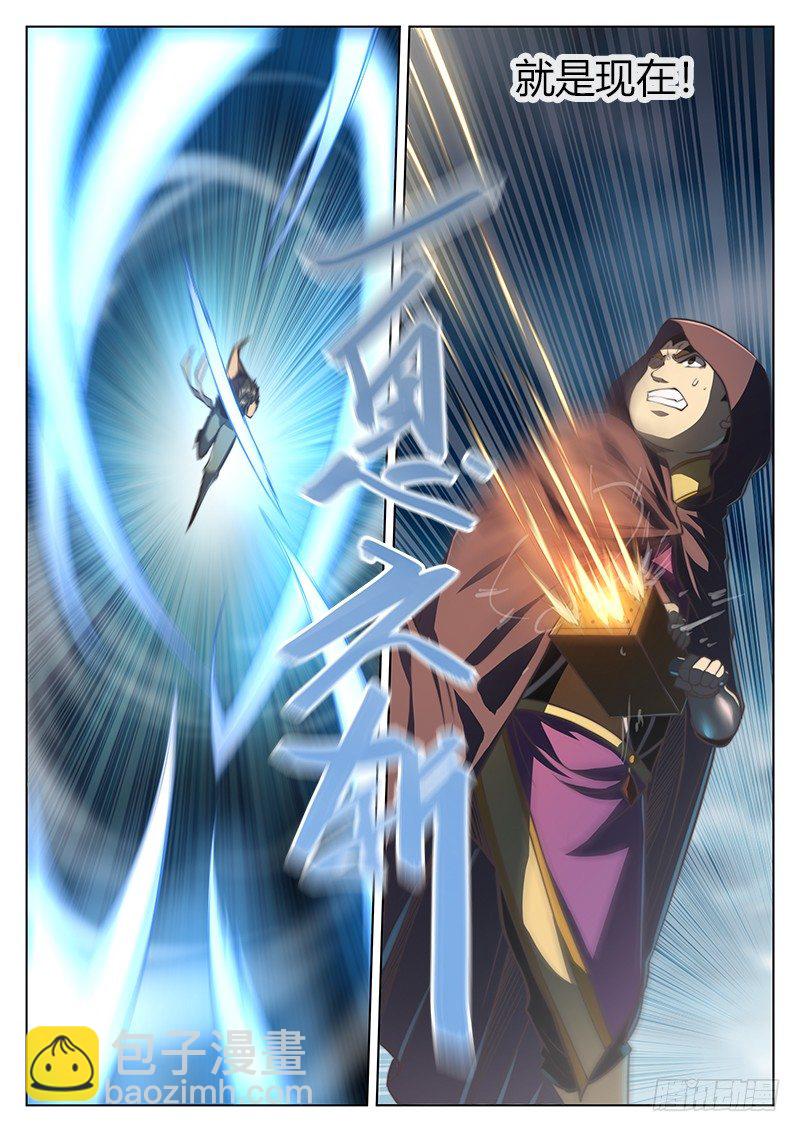 第三十三话（下）-第42话