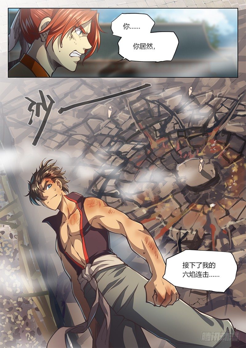 第三十四话（下）-第44话