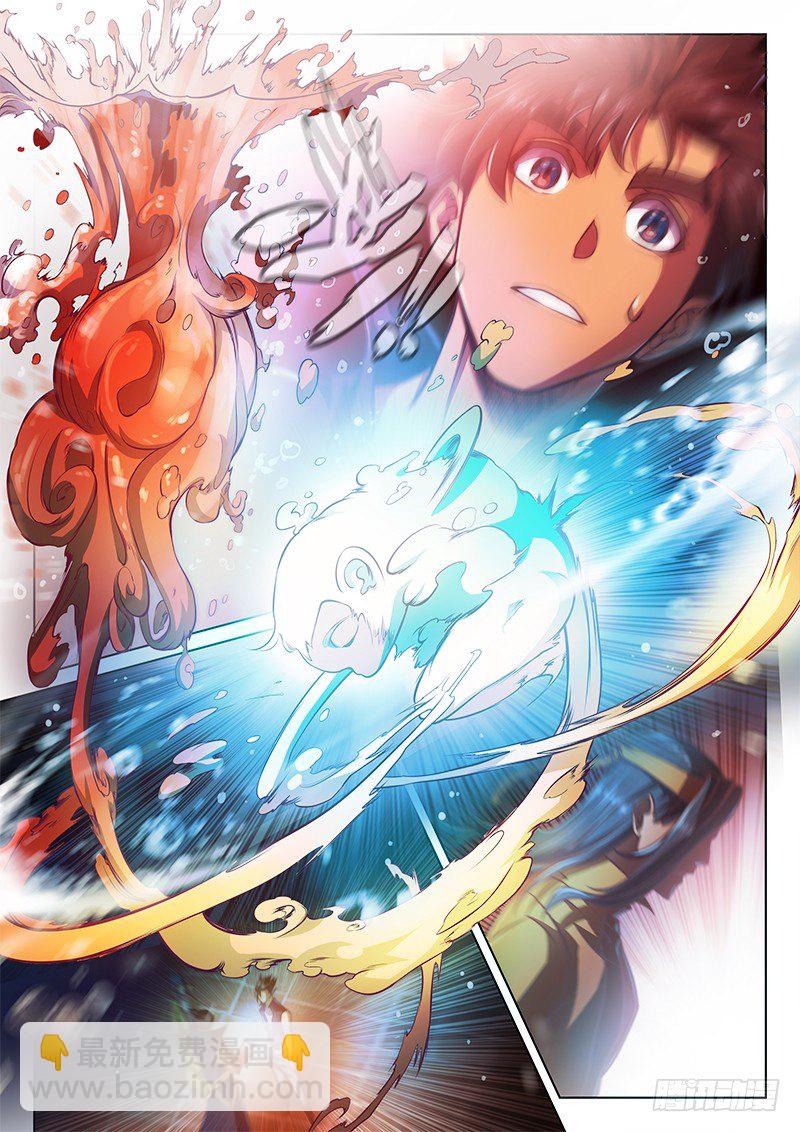 第三十六话（下）-第48话