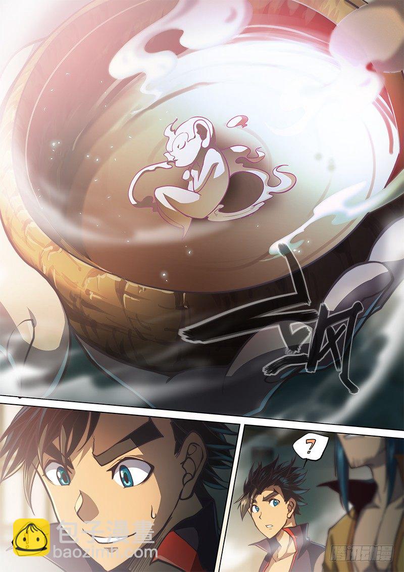 第三十六话（下）-第48话