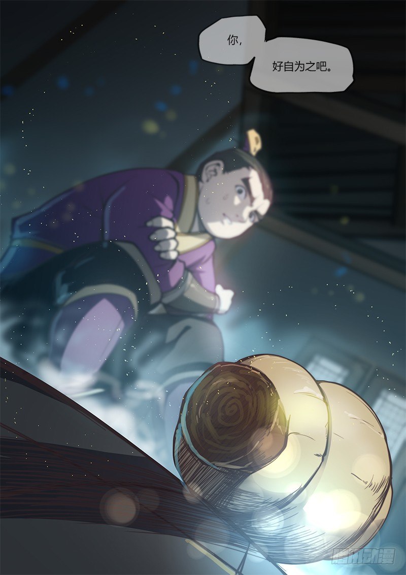 第三十七话（下）-第50话