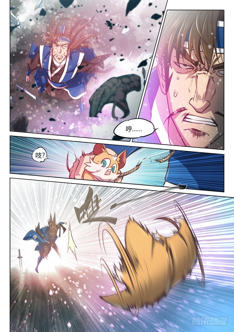 第三十九话（下）-第54话