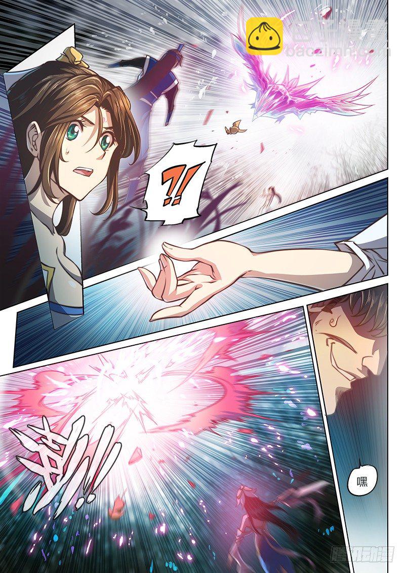 第三十九话（下）-第54话