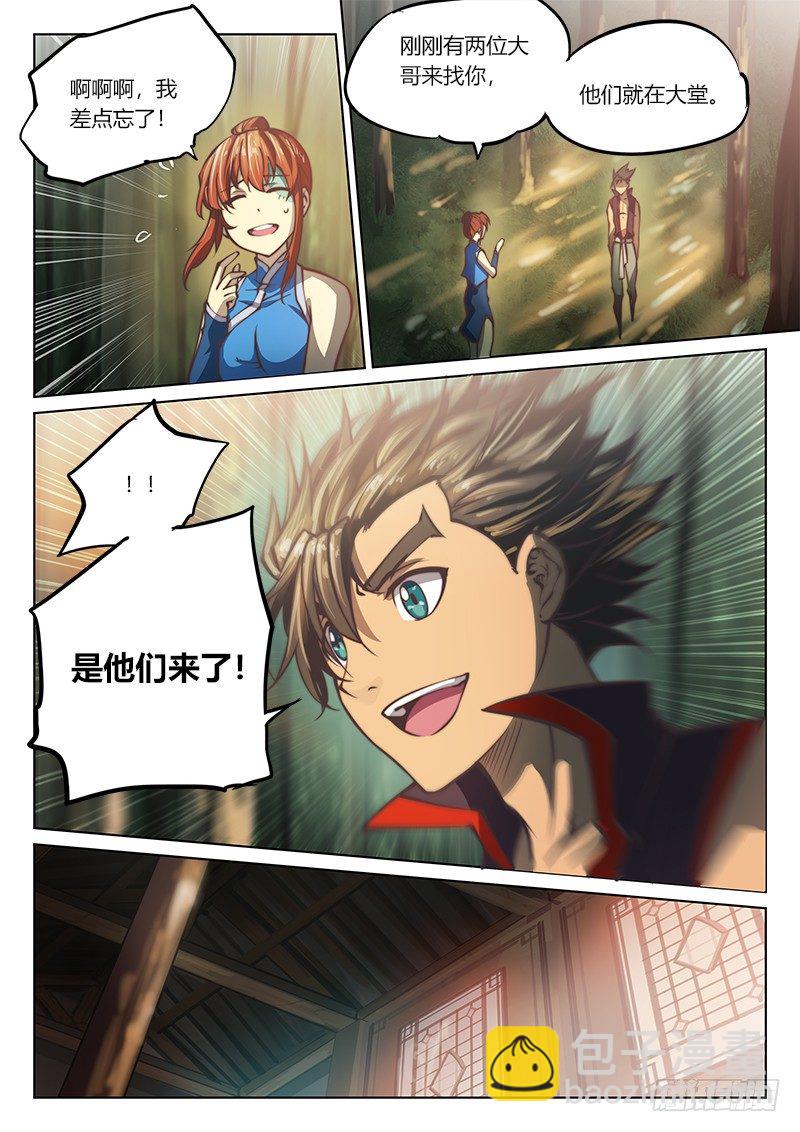 第四十二话-第58话