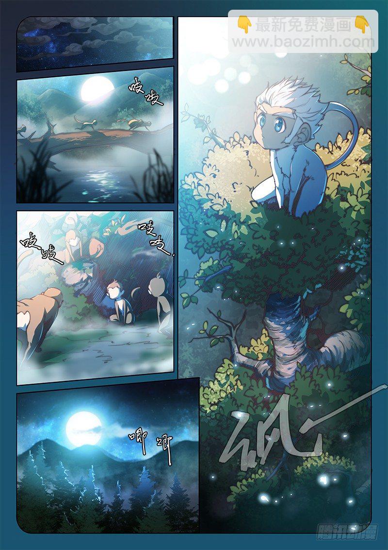 第四十二话-第58话