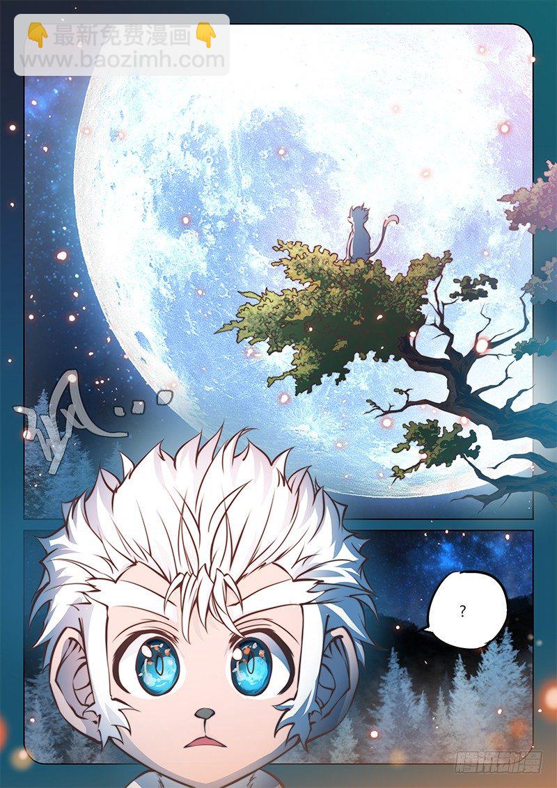 第四十二话-第58话