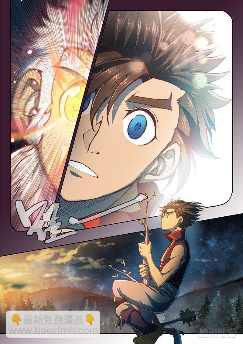 第四十二话-第58话