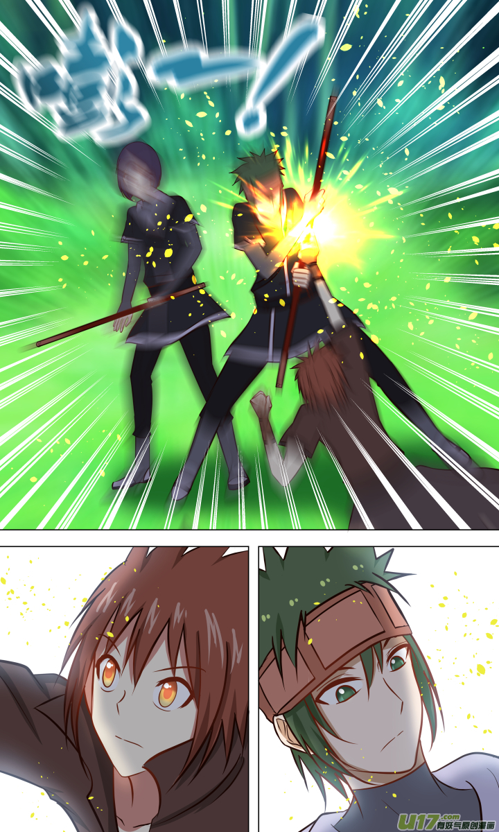 第二十回-第20话