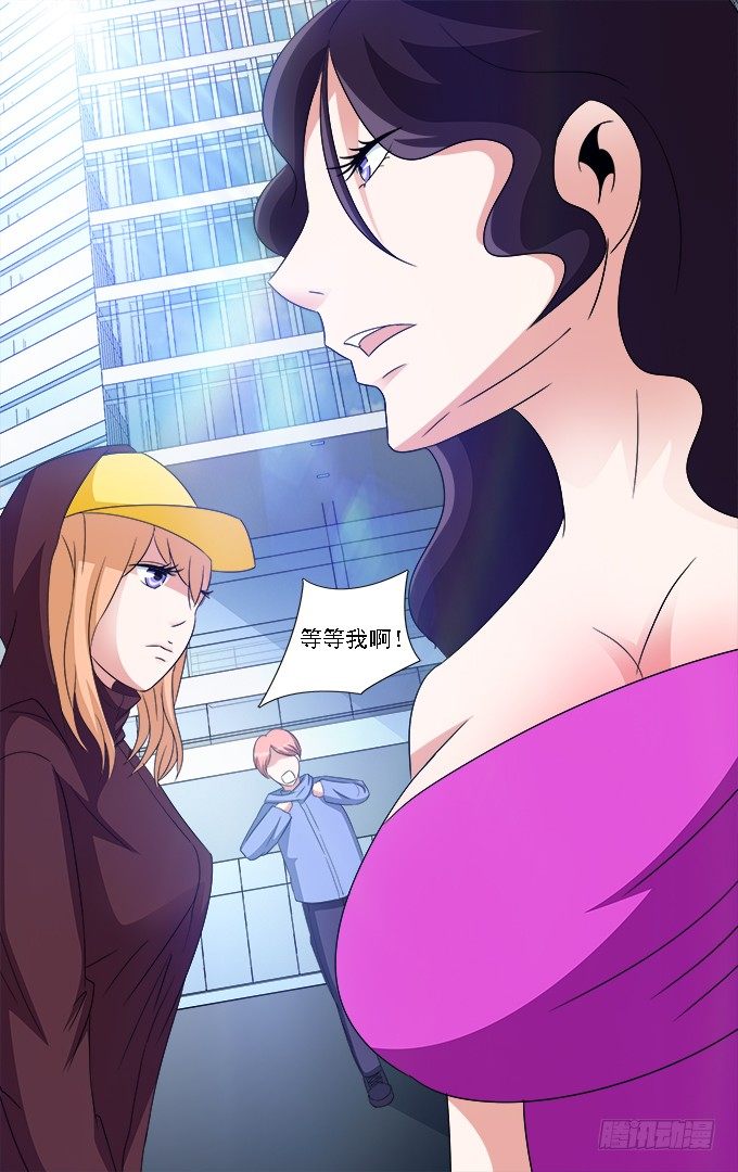 第16话 真相（下）-第16话