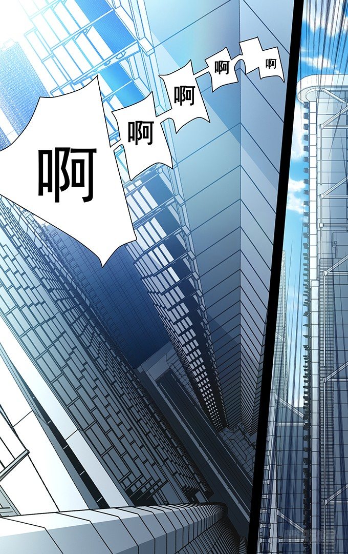 第24话 总会有意外（下）-第24话