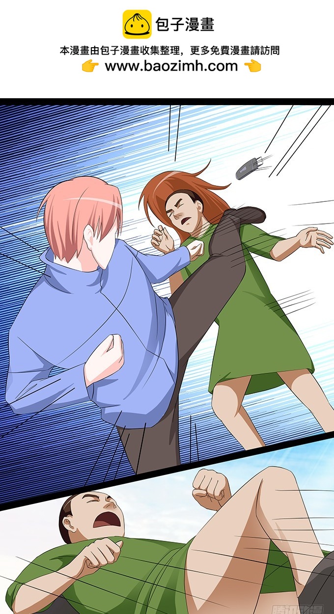 第52话 遥控器-第52话