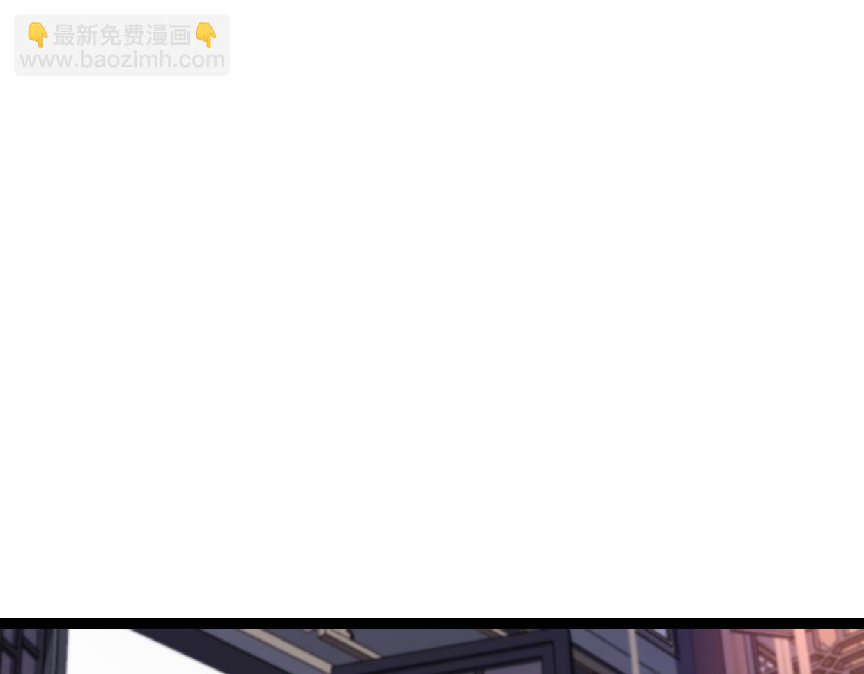 玄門敗家子 - 第1話 青樓敗家(3/6) - 6