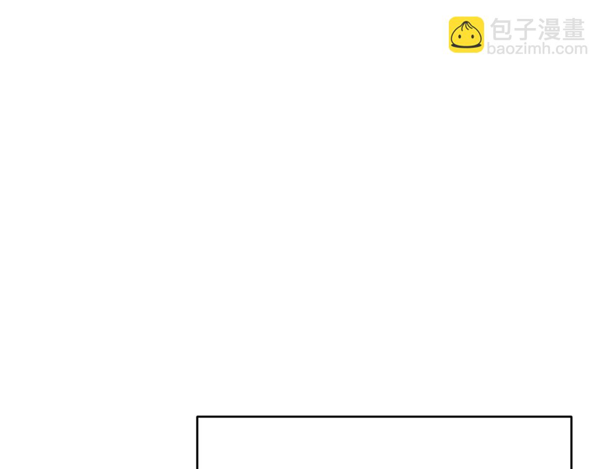 玄門敗家子 - 第1話 青樓敗家(2/6) - 3