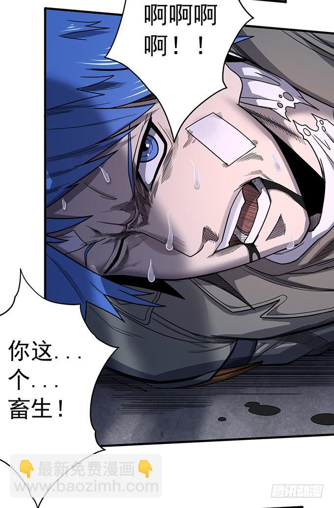 心剑境（2）-第88话