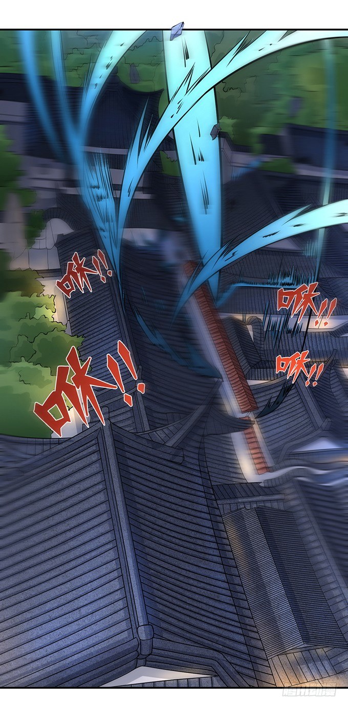 不速之客（1）-第22话