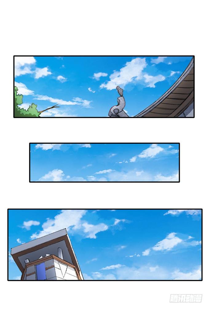 爆裂的剑气（2）(1/2)-第32话