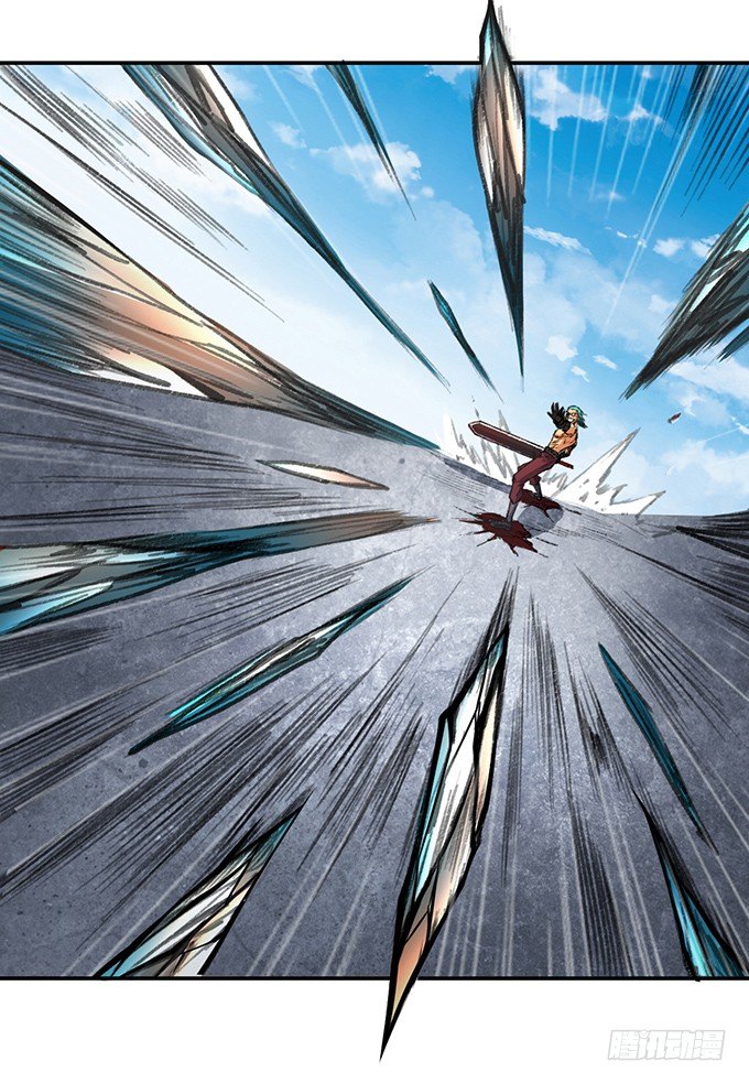 爆裂的剑气（2）(1/2)-第32话