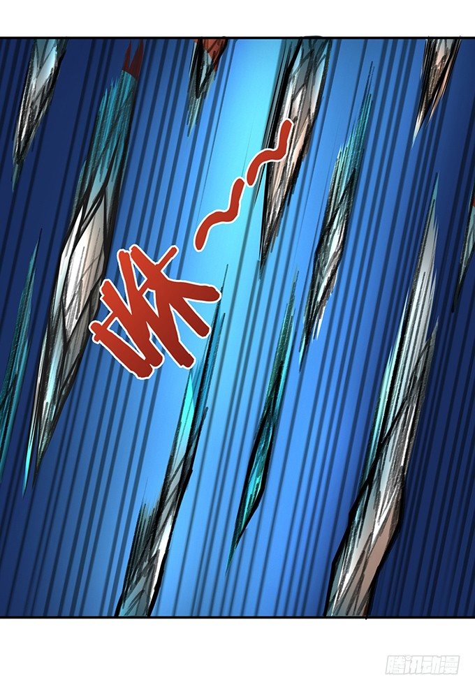 爆裂的剑气（2）(1/2)-第32话