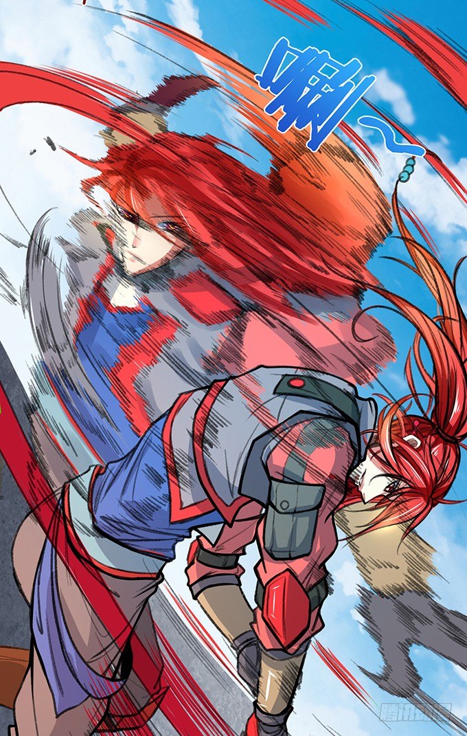 爆裂的剑气（2）(1/2)-第32话