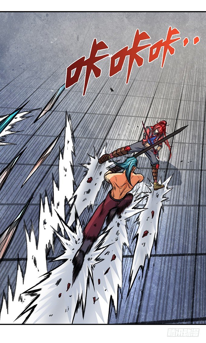 爆裂的剑气（2）(1/2)-第32话