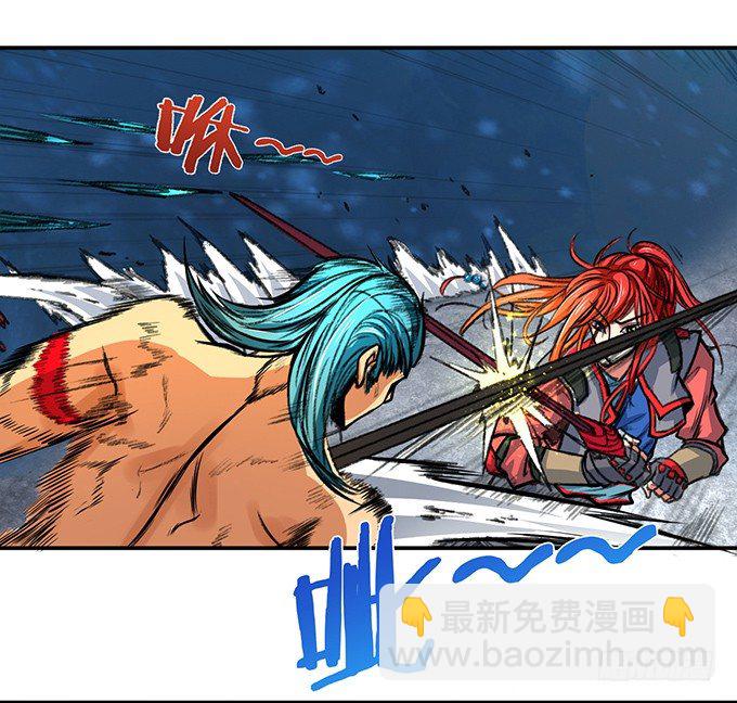 爆裂的剑气（2）(1/2)-第32话