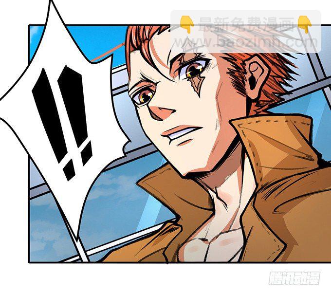 爆裂的剑气（2）(1/2)-第32话