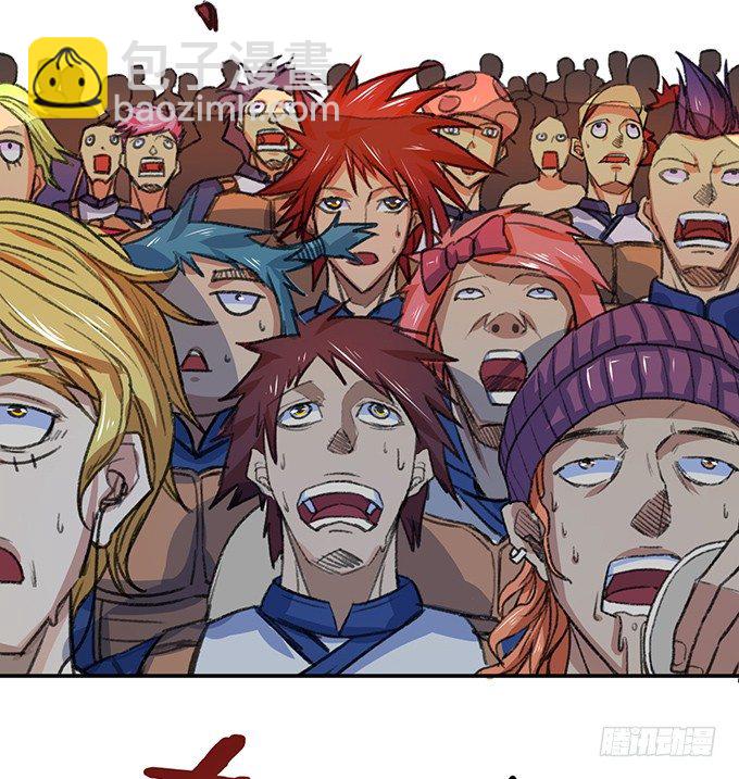 爆裂的剑气（2）(1/2)-第32话