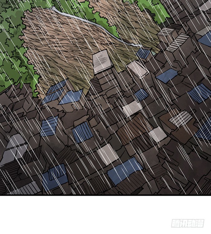 番外-圣火篇-第38话