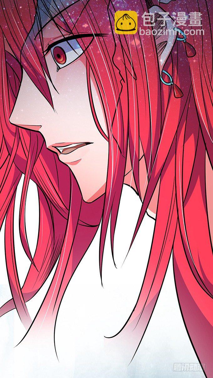 誓言（2）-第40话