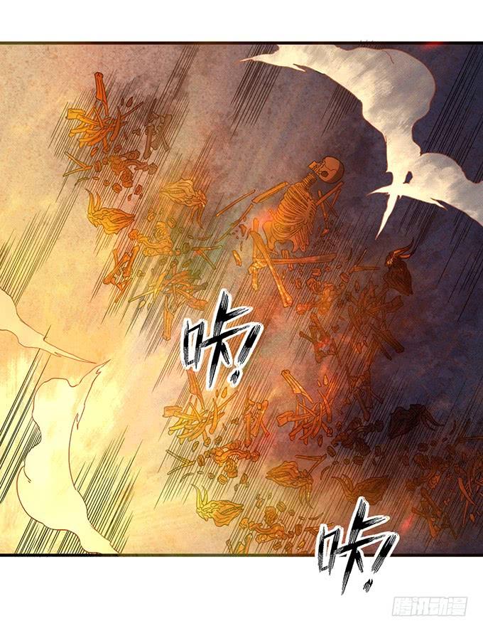 懸壇之劍 - 壓倒性的暴力（2） - 3