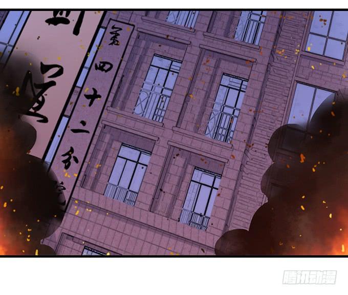 触手可及的死亡 （1）-第76话