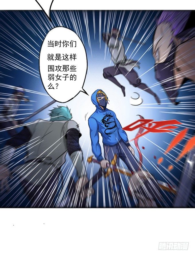 那就自己来试试吧(1)-第10话