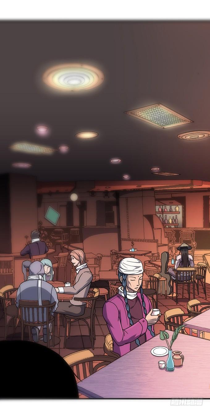 杀意决堤（2）-第80话