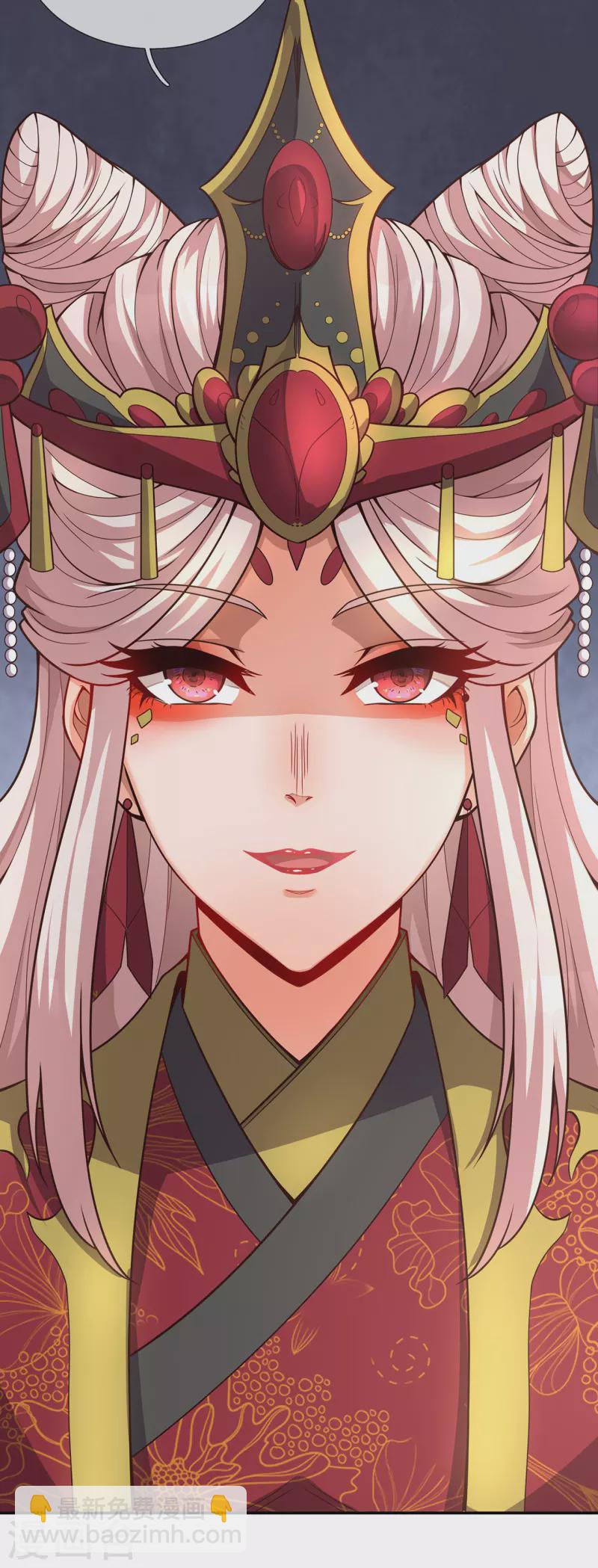 第2话 单枪匹马，大闹婚礼-第2话