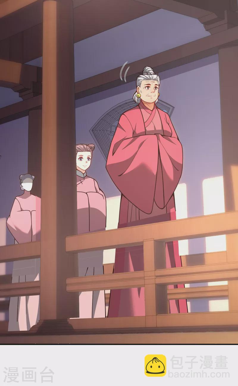 第2话 单枪匹马，大闹婚礼-第2话