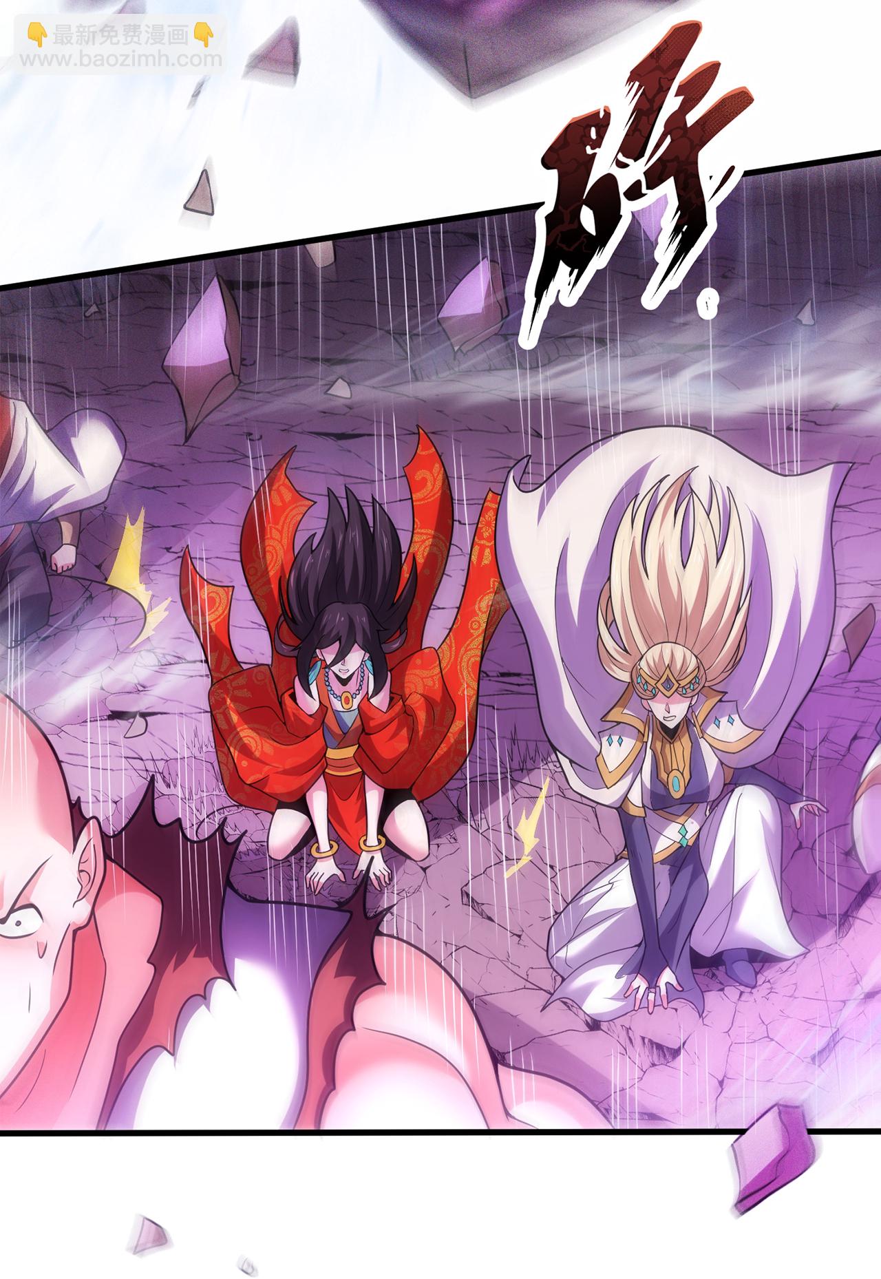 第102话 收尔为徒，放你一马-第102话