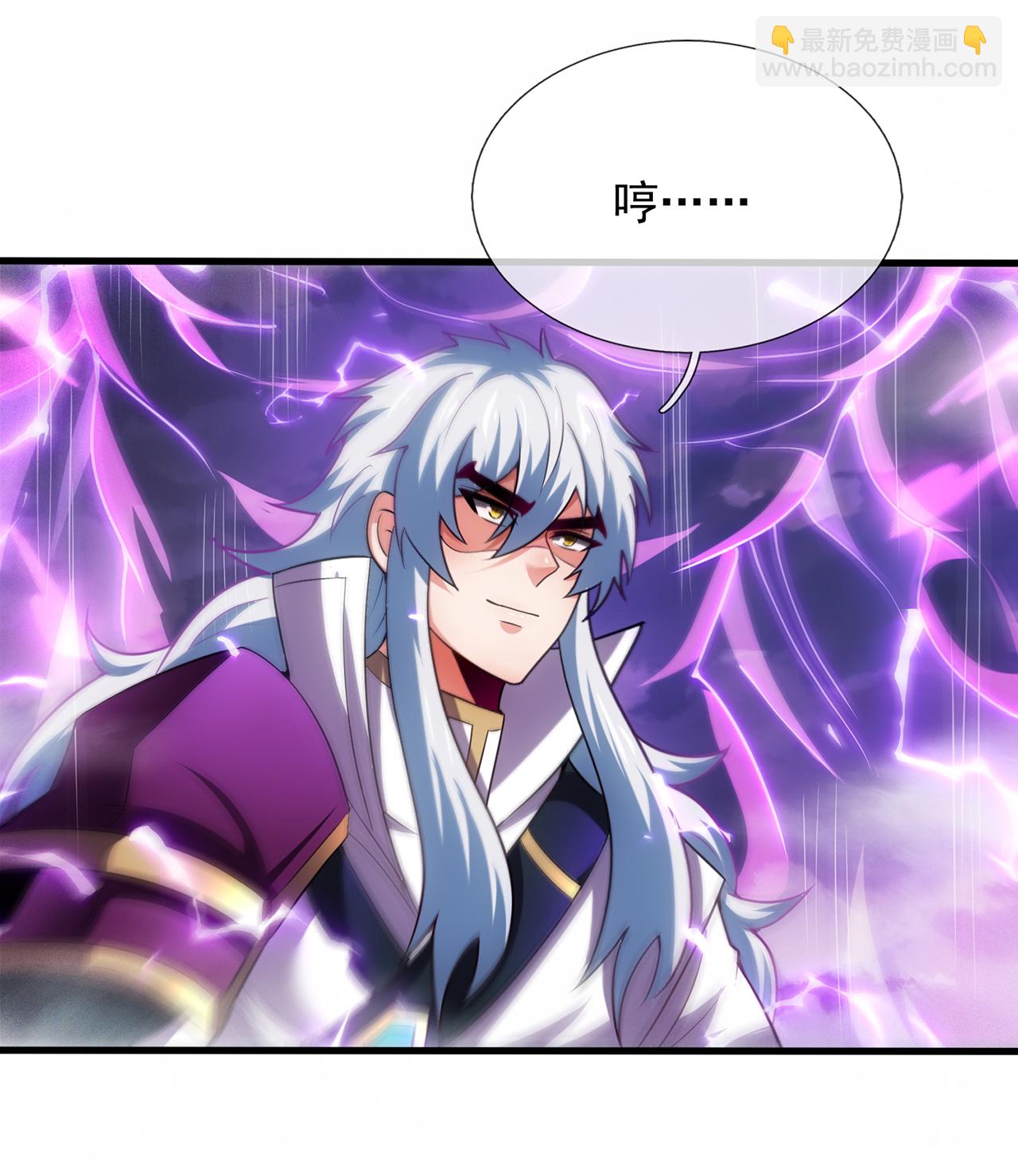 第102话 收尔为徒，放你一马-第102话